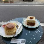 BridgeHouse - スコーン、キャロットケーキ