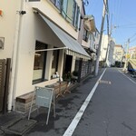 BridgeHouse - テラス席あり