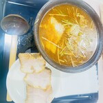 もちもちの木 - 