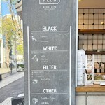 アバウトライフコーヒーブリュワーズ - 