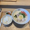 THE NOODLE FACTORY 麺ノ響