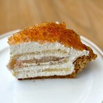 ザ コーヒーテーブル - 