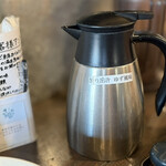 武蔵野うどん 澤村 - 