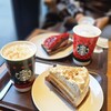 スターバックスコーヒー 飯田橋サクラテラス店
