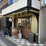 kitchen KEN - 外観