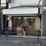 kitchen KEN - 外観