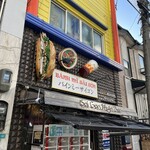 バインミー・サイゴン - 外観