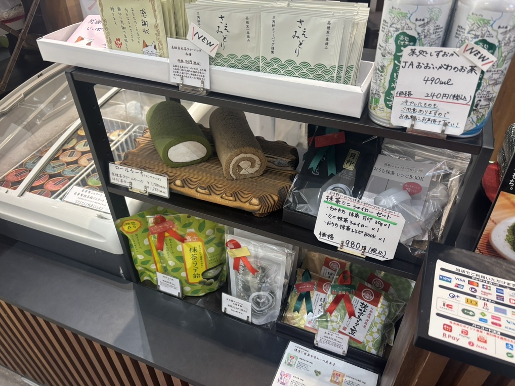 メニュー写真 : 茶フェ ちゃきち 高崎モントレー店 - 高崎（JR