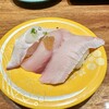 もりもり寿し 片町店