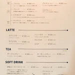 コーヒー＆セッション パブロ - メニュー（2025年11月現在）