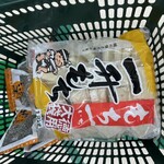 業務スーパー - 料理写真: