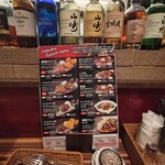 ステーキファイブと寿司六 大阪駅前第3ビル店 - 