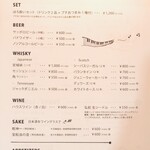 コーヒー＆セッション パブロ - アルコールメニュー（2025年11月現在）