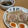 三豊麺 ACTA西宮店
