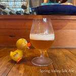 イオラシック - 