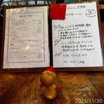 イオラシック - 