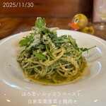 イオラシック - 