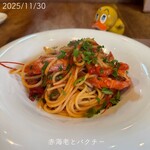 イオラシック - 