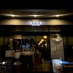 溢彩流香 餃子小厨 - 