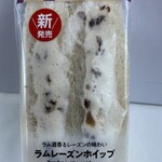ファミリーマート - 料理写真: