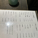 手打ち蕎麦 銀杏 - 