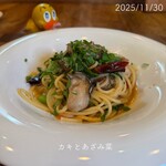 イオラシック - 