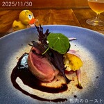 イオラシック - 