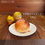 イオラシック - 