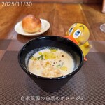 イオラシック - 