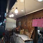 麺屋たつみ 喜心 - 