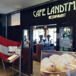 カフェラントマン - 