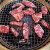 焼肉レストランハッピー