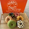 Randy’s Donuts 新宿イイトルミネ店