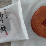 京都仁王門 - 