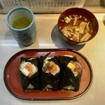 おにぎりぼんご - お味噌汁3個セット (玉子焼ベーコンマヨ･卵黄そばろ･明太マヨクリームチーズ)