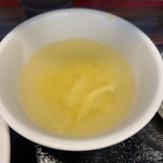 珉珉 - 