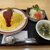 中華料理 みやこや