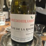 ルグラン・フィーユ・エ・フィス東京 - クロデララッシュ　2022