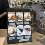 Flow's - メニュー