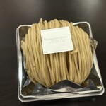 カズノリ イケダ アンディヴィデュエル - 