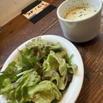 ミッテラン三世 - 