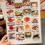 しゃぶしゃぶ にいむら - 