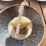 パレスホテル東京 - 