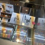 カズノリ イケダ アンディヴィデュエル エスパル仙台店 - 