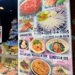 しゃぶしゃぶ にいむら - 