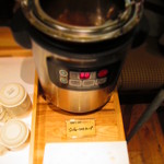 Aloha Amigo - お好みでスープも