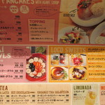 Aloha Amigo - アサイー＆サンデー