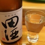 寿司光 - 田酒