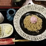 蕎麦と鴨料理 心斎橋 宗平