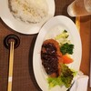 グリル小川 - 